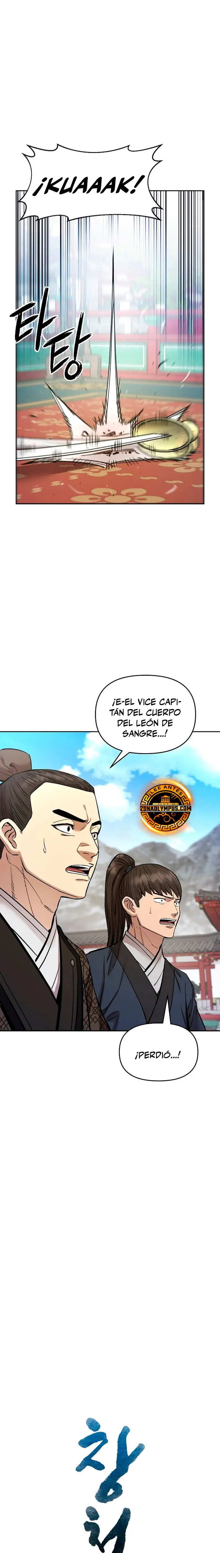 Dios Marcial Celestial 2 > Capitulo 22 > Page 101