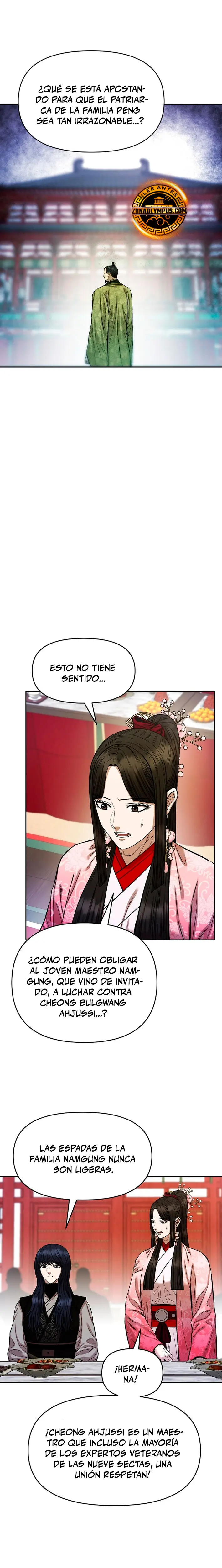 Dios Marcial Celestial 2 > Capitulo 22 > Page 241