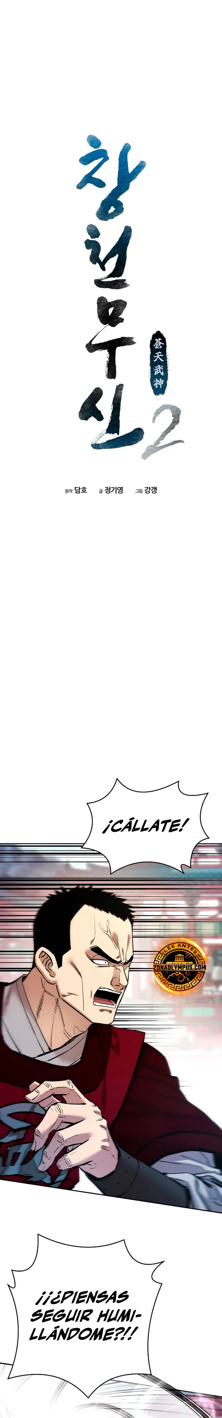 Dios Marcial Celestial 2 > Capitulo 23 > Page 11