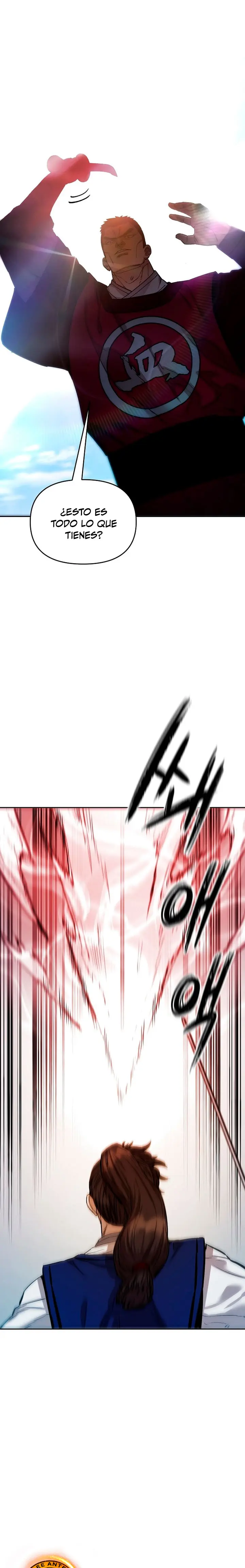 Dios Marcial Celestial 2 > Capitulo 23 > Page 51