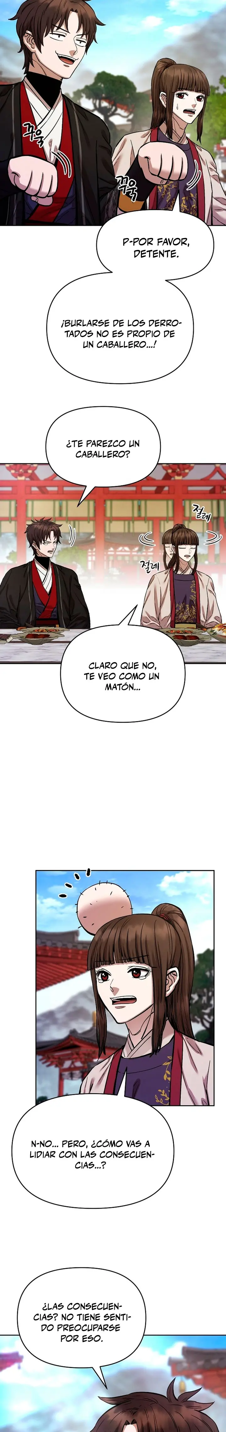 Dios Marcial Celestial 2 > Capitulo 23 > Page 211