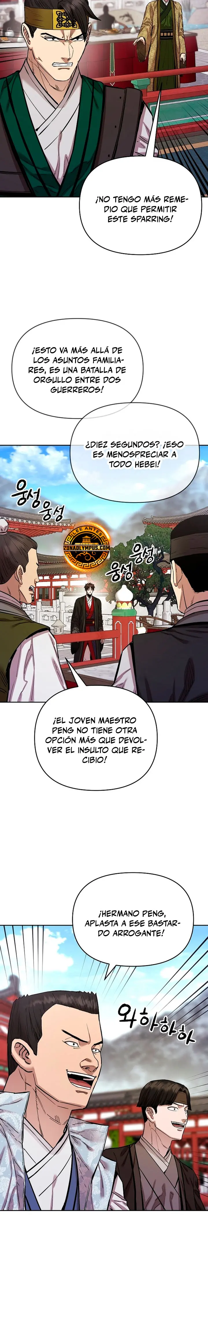 Dios Marcial Celestial 2 > Capitulo 23 > Page 251