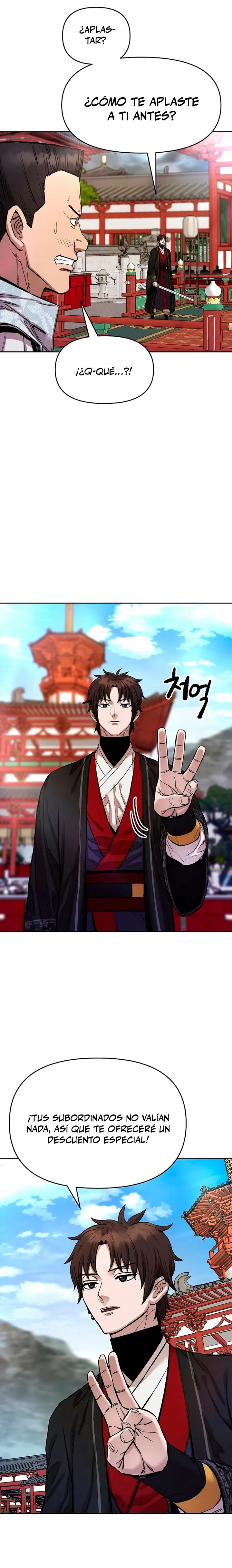 Dios Marcial Celestial 2 > Capitulo 23 > Page 261