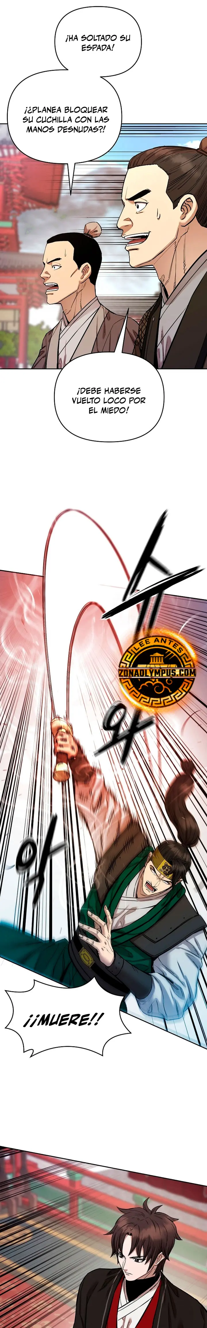 Dios Marcial Celestial 2 > Capitulo 23 > Page 331