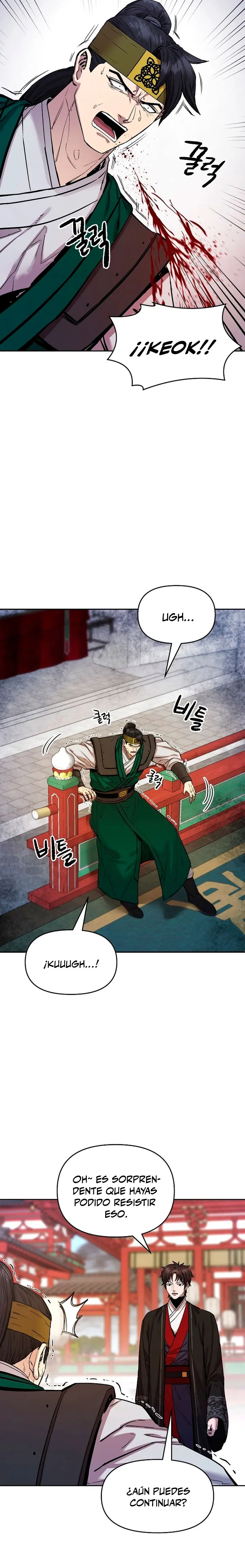 Dios Marcial Celestial 2 > Capitulo 23 > Page 371