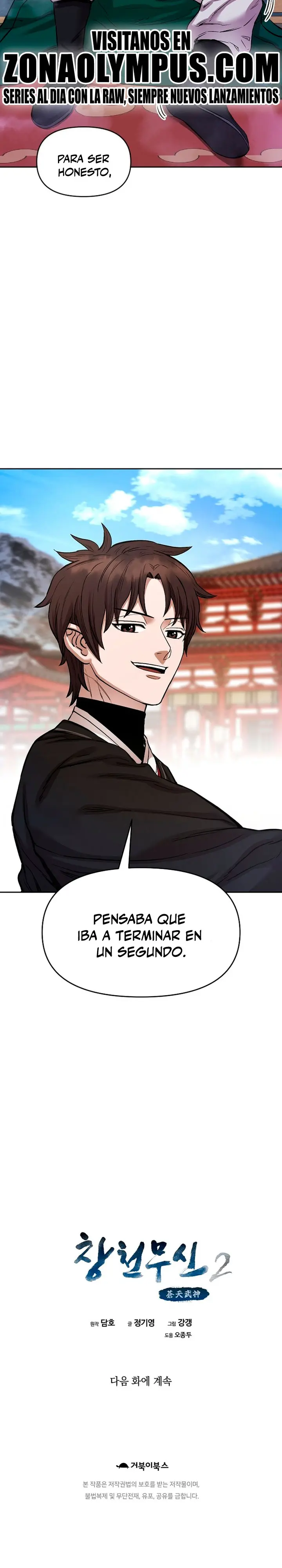 Dios Marcial Celestial 2 > Capitulo 23 > Page 401