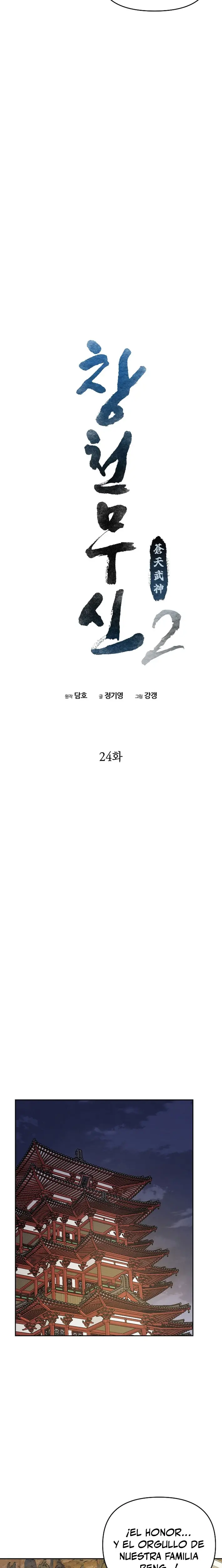 Dios Marcial Celestial 2 > Capitulo 24 > Page 61