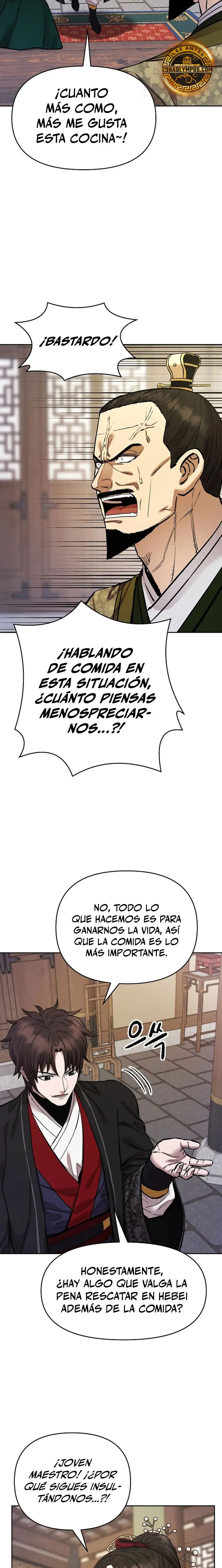 Dios Marcial Celestial 2 > Capitulo 24 > Page 141