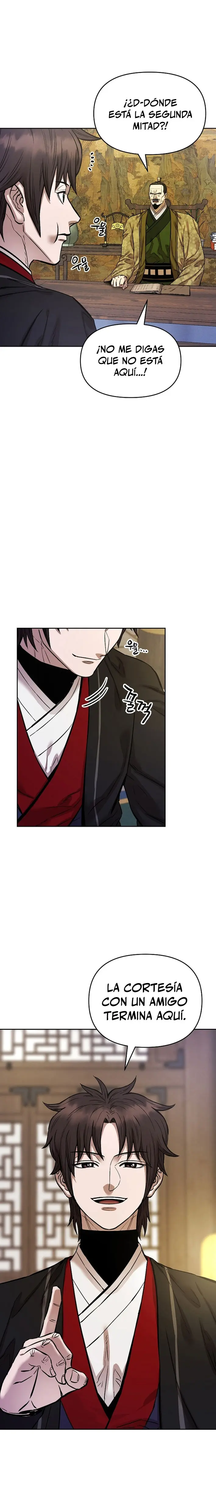 Dios Marcial Celestial 2 > Capitulo 24 > Page 261