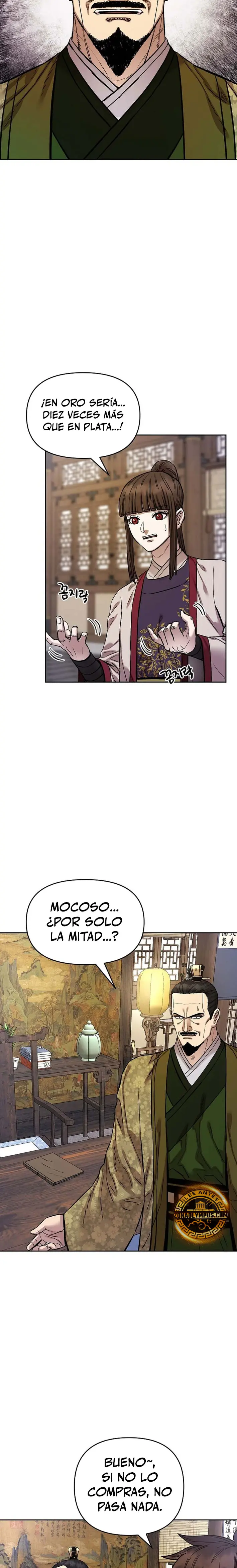 Dios Marcial Celestial 2 > Capitulo 25 > Page 71