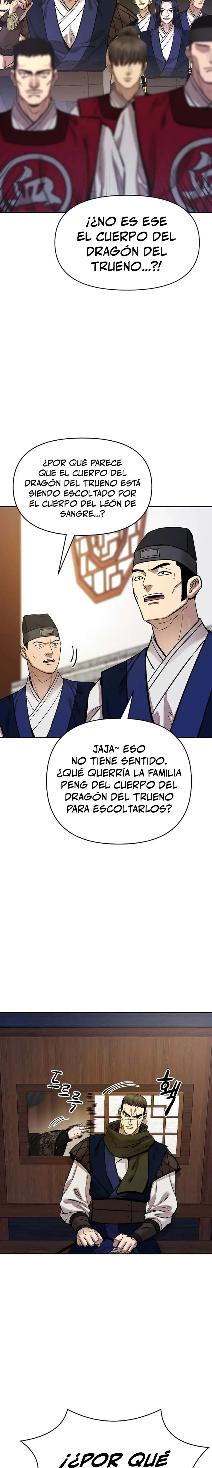 Dios Marcial Celestial 2 > Capitulo 25 > Page 221