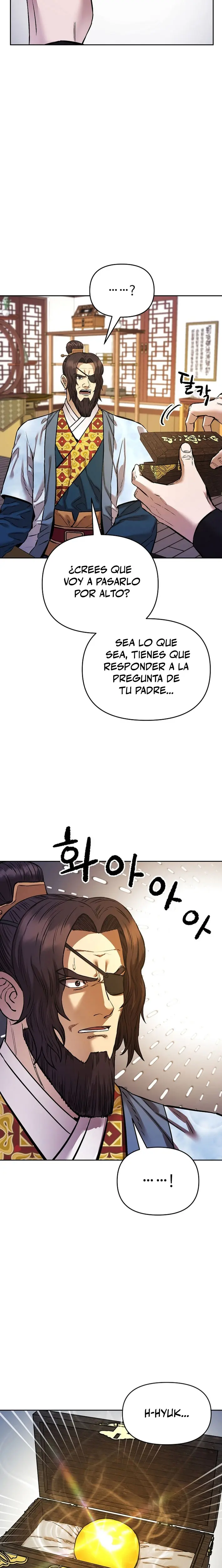 Dios Marcial Celestial 2 > Capitulo 26 > Page 51