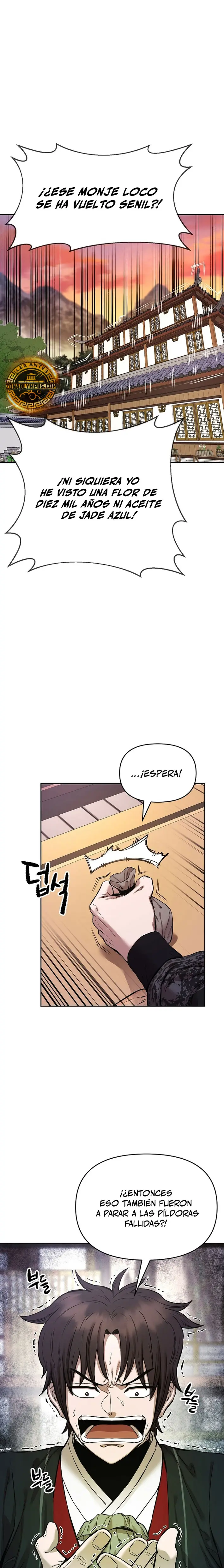 Dios Marcial Celestial 2 > Capitulo 26 > Page 261