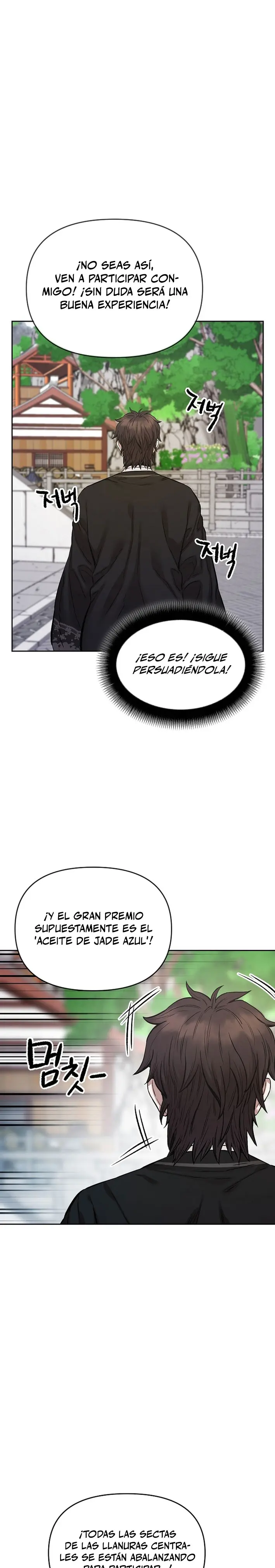 Dios Marcial Celestial 2 > Capitulo 27 > Page 121
