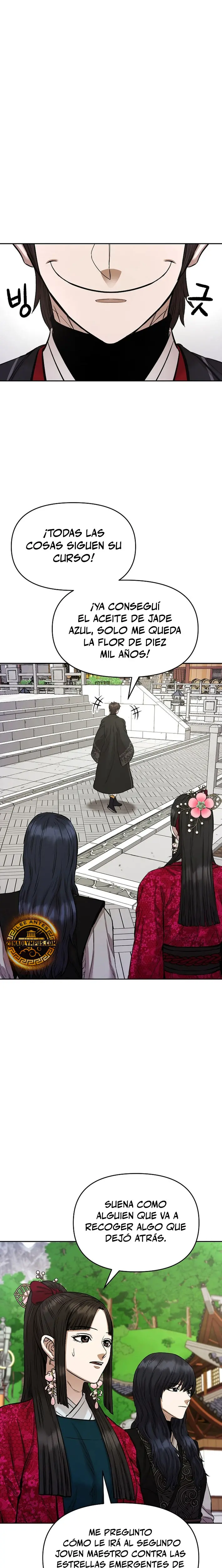 Dios Marcial Celestial 2 > Capitulo 27 > Page 151