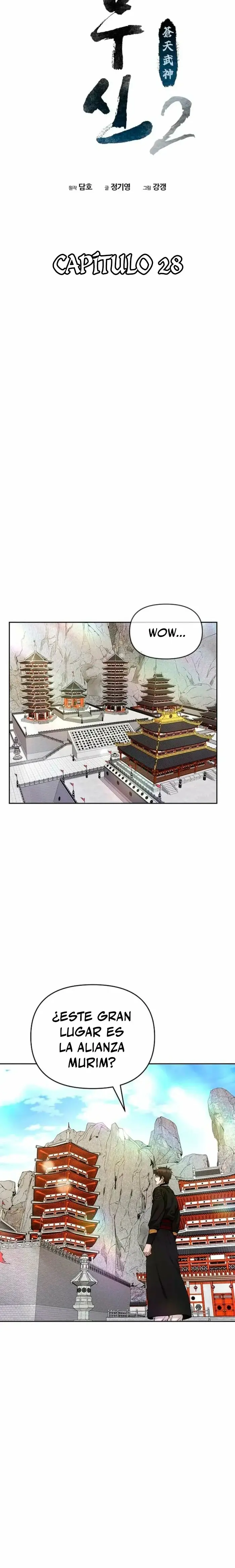Dios Marcial Celestial 2 > Capitulo 28 > Page 81