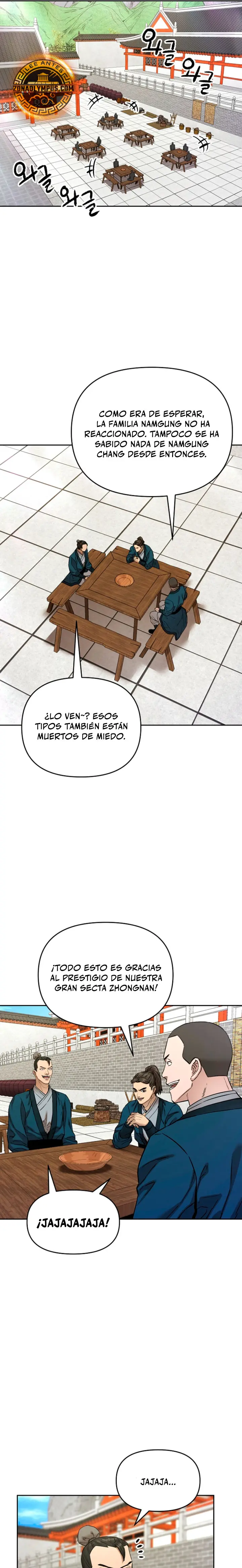 Dios Marcial Celestial 2 > Capitulo 30 > Page 191