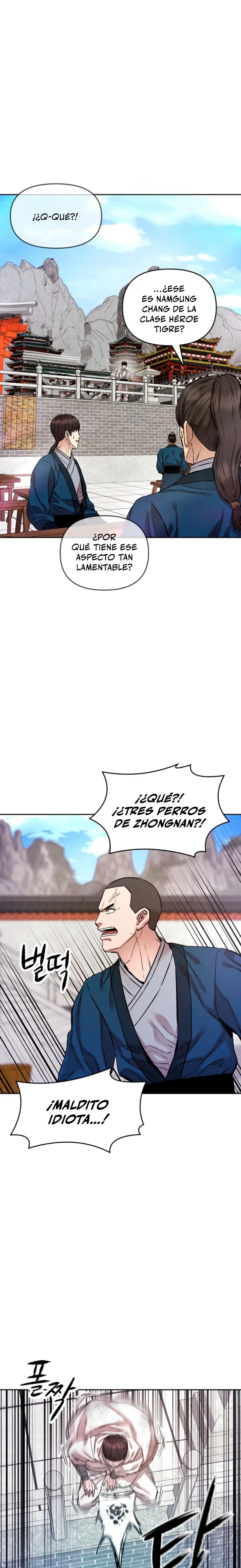 Dios Marcial Celestial 2 > Capitulo 30 > Page 221