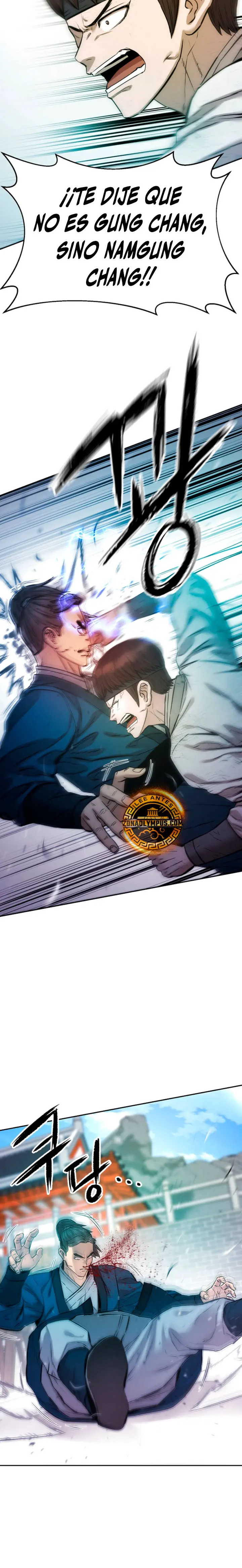 Dios Marcial Celestial 2 > Capitulo 30 > Page 291