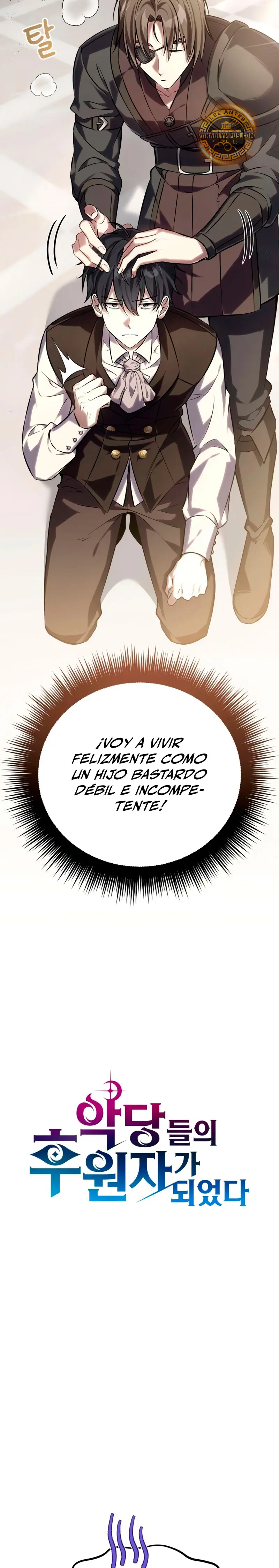 Cómo criar villanos correctamente > Capitulo 2 > Page 111