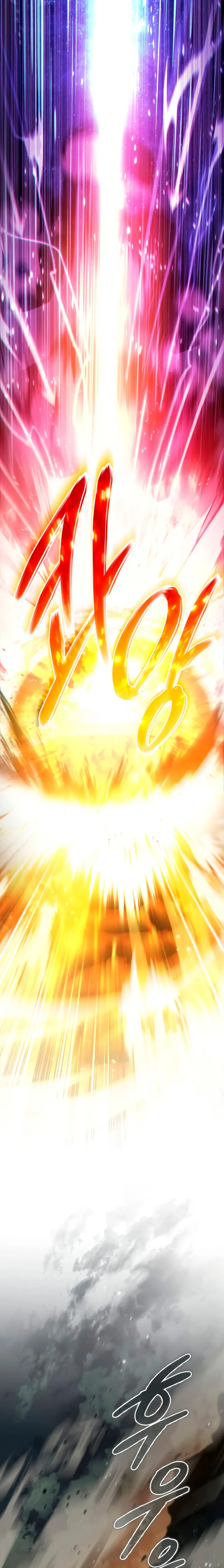 Cómo criar villanos correctamente > Capitulo 1 > Page 31