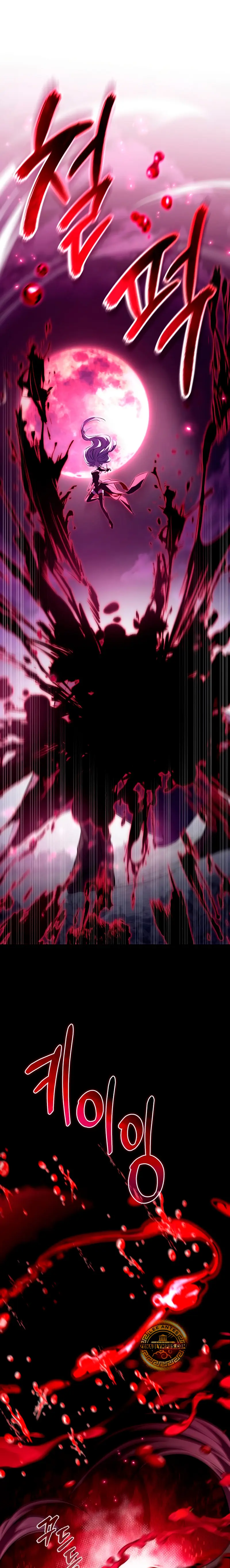 Cómo criar villanos correctamente > Capitulo 1 > Page 331