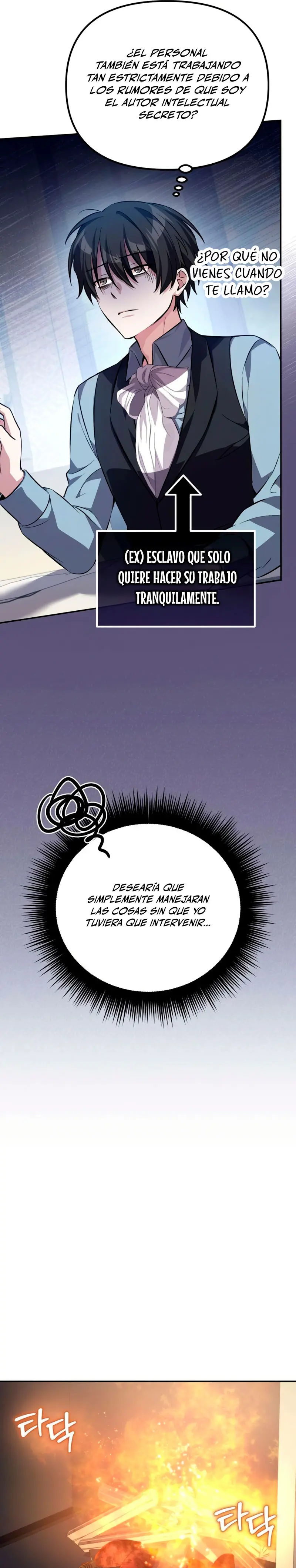 Cómo criar villanos correctamente > Capitulo 5 > Page 131