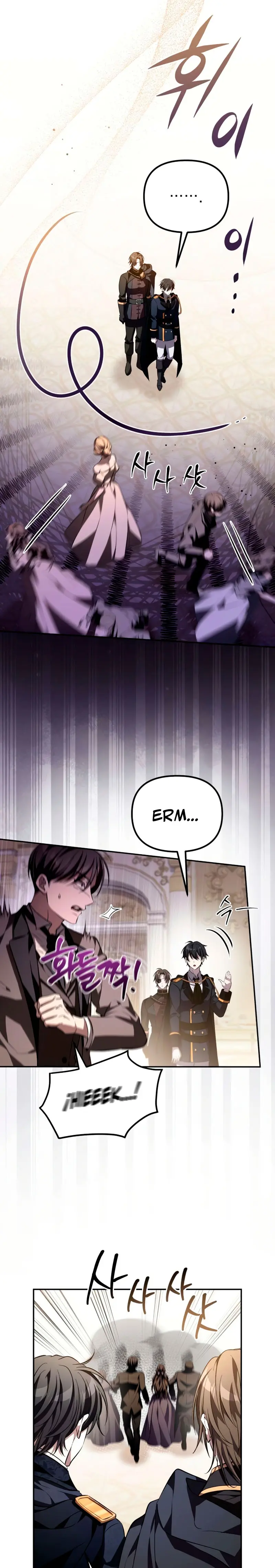 Cómo criar villanos correctamente > Capitulo 5 > Page 261