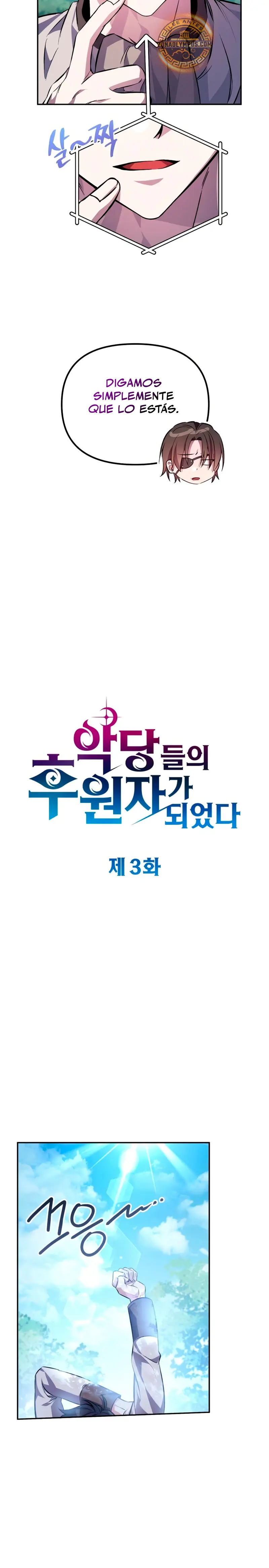 Cómo criar villanos correctamente > Capitulo 3 > Page 61