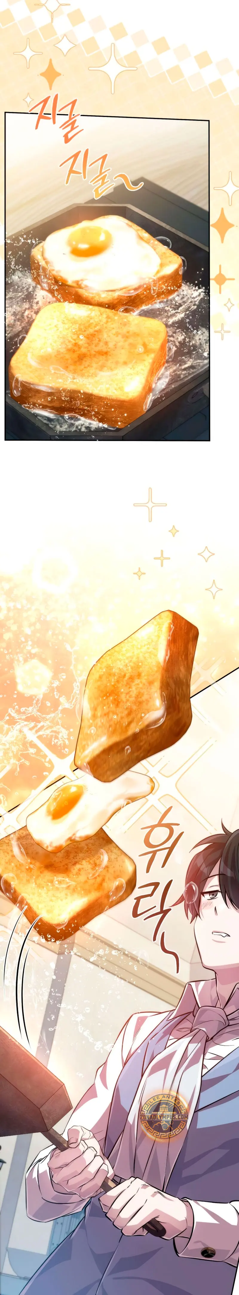 Cómo criar villanos correctamente > Capitulo 3 > Page 431