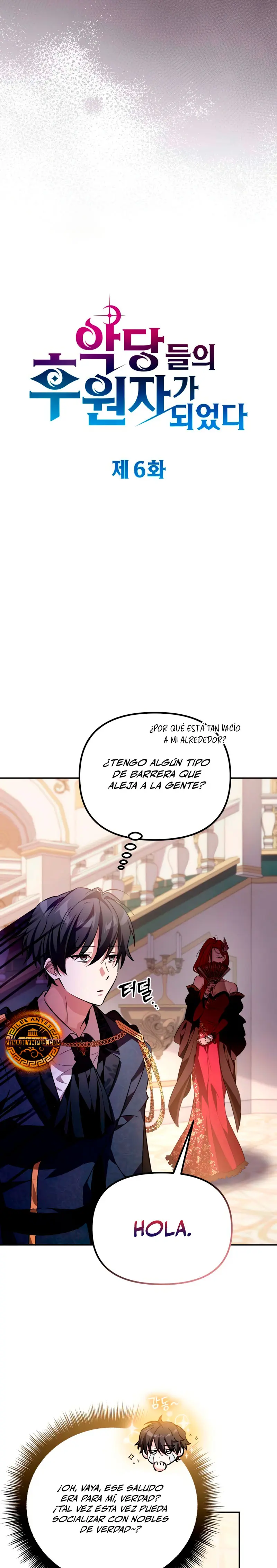 Cómo criar villanos correctamente > Capitulo 6 > Page 111