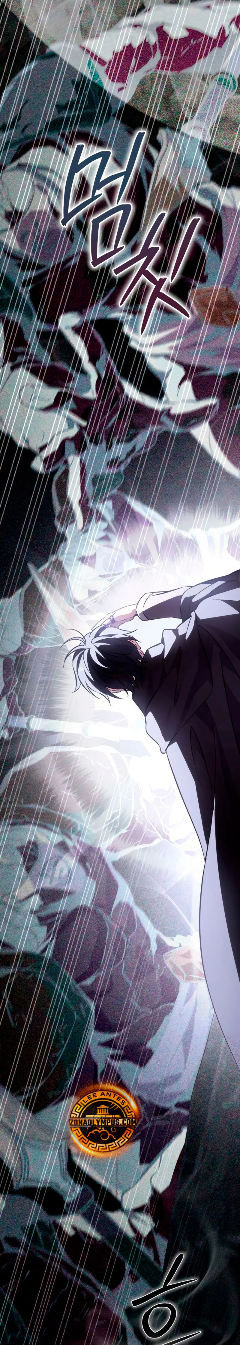 Cómo criar villanos correctamente > Capitulo 6 > Page 481