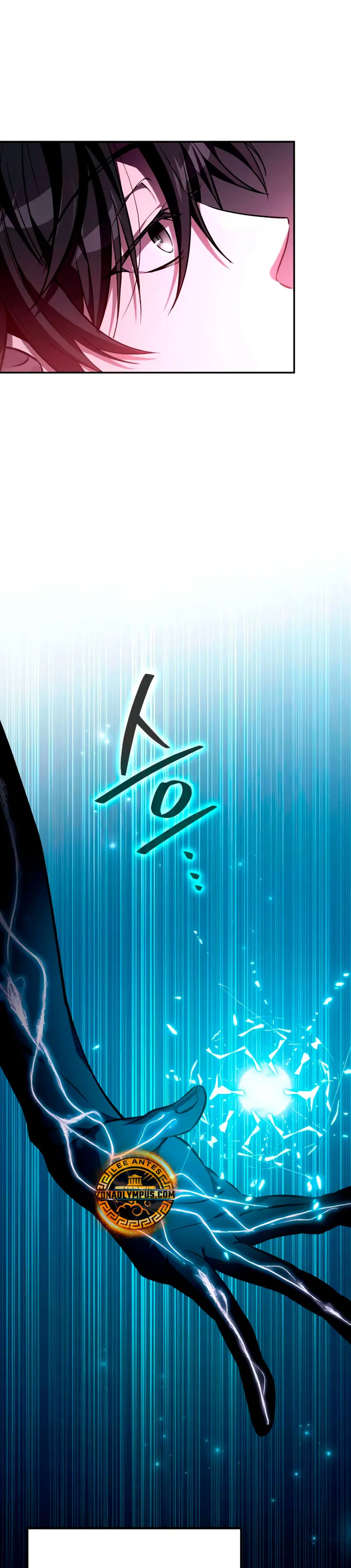 Cómo criar villanos correctamente > Capitulo 6 > Page 631