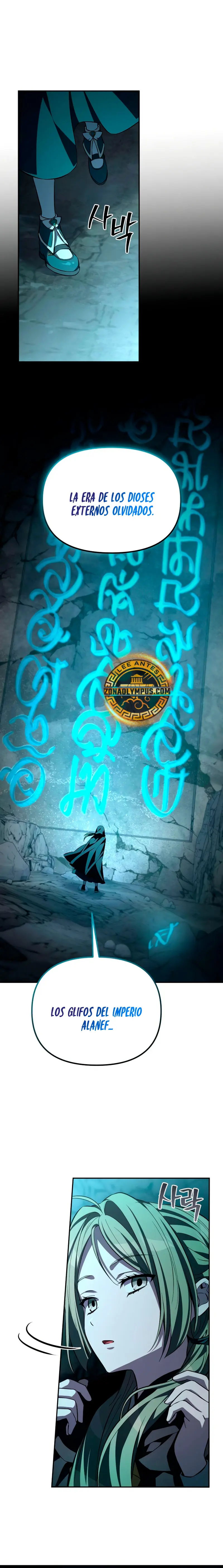 Cómo criar villanos correctamente > Capitulo 7 > Page 261