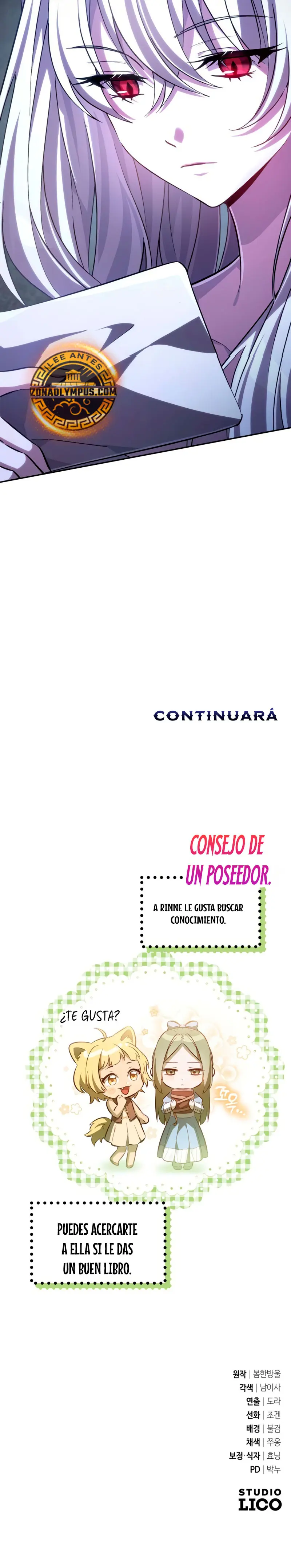 Cómo criar villanos correctamente > Capitulo 8 > Page 451