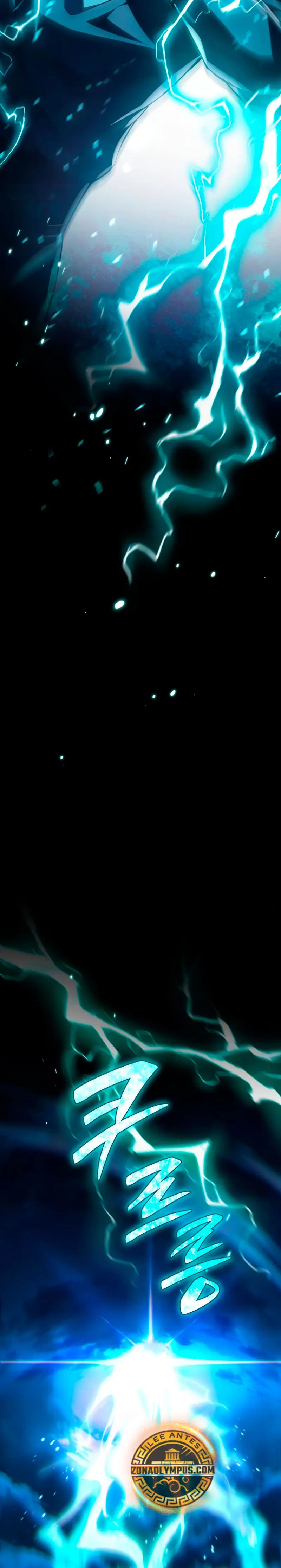 Cómo criar villanos correctamente > Capitulo 10 > Page 371