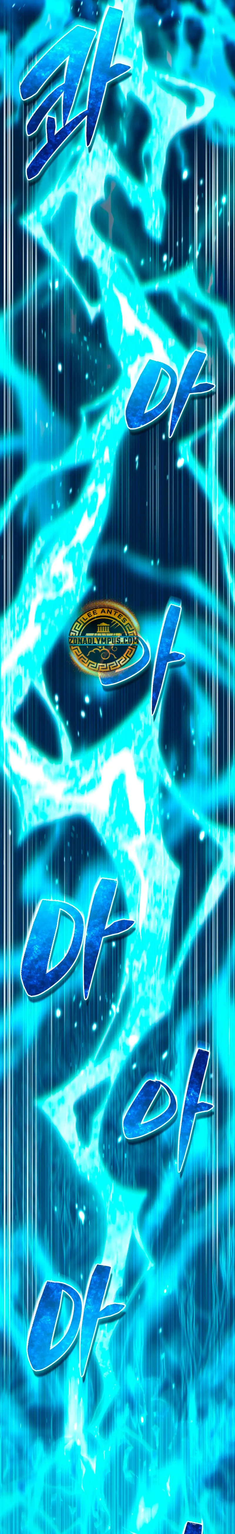 Cómo criar villanos correctamente > Capitulo 10 > Page 381