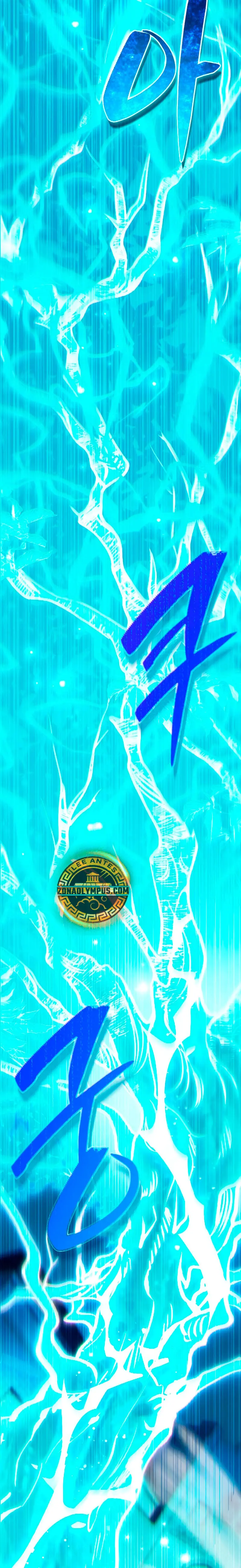 Cómo criar villanos correctamente > Capitulo 10 > Page 391