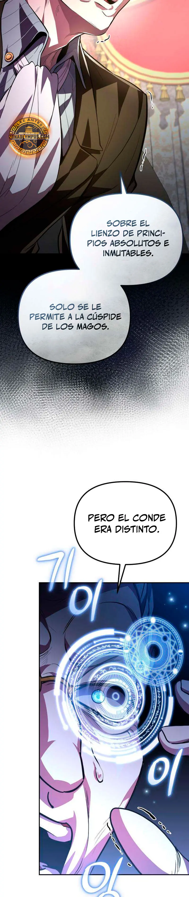 Cómo criar villanos correctamente > Capitulo 11 > Page 251