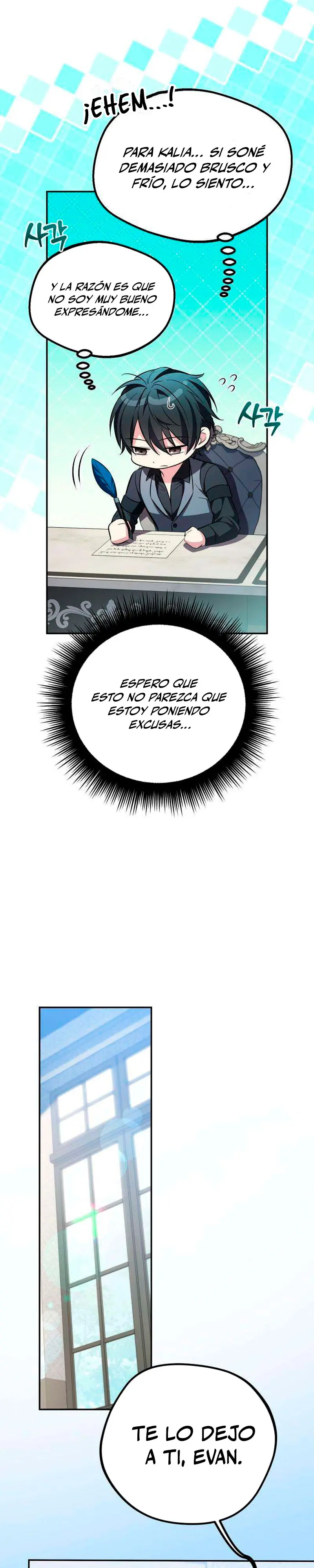 Cómo criar villanos correctamente > Capitulo 11 > Page 411