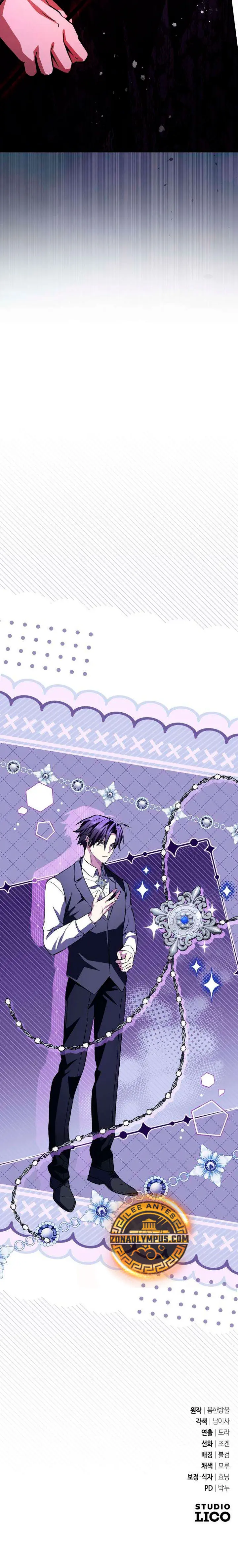 Cómo criar villanos correctamente > Capitulo 22 > Page 321