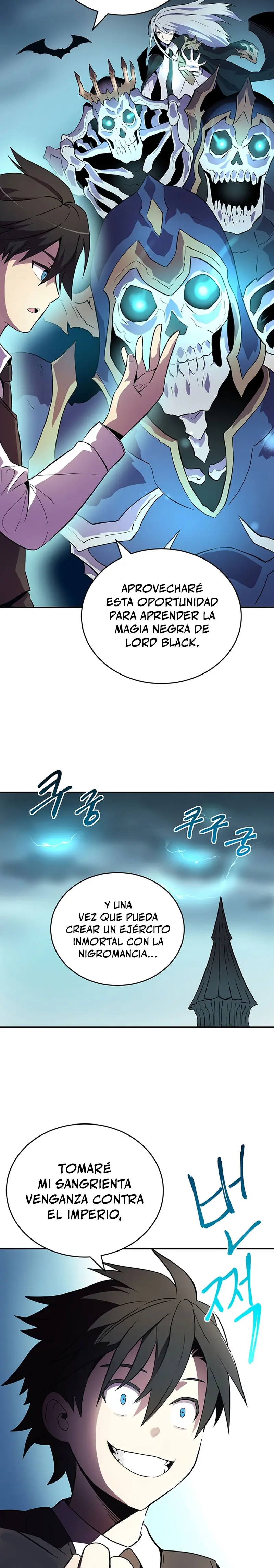 El legendario prodigio del ducado > Capitulo 0 > Page 101