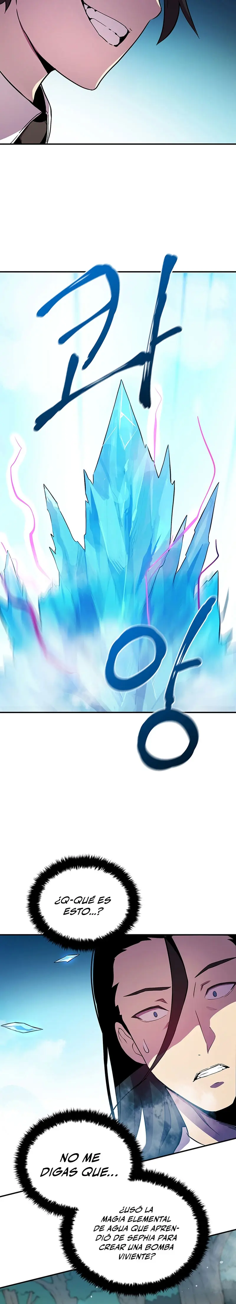 El legendario prodigio del ducado > Capitulo 0 > Page 201