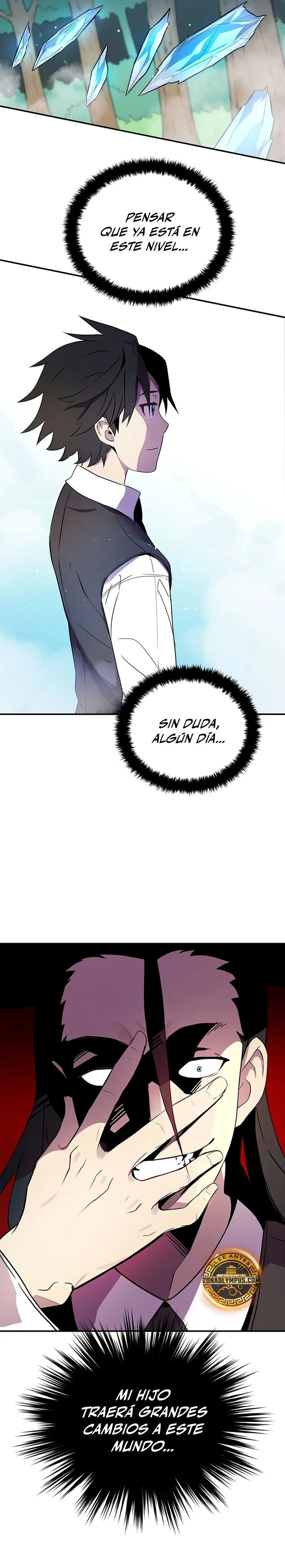 El legendario prodigio del ducado > Capitulo 0 > Page 211