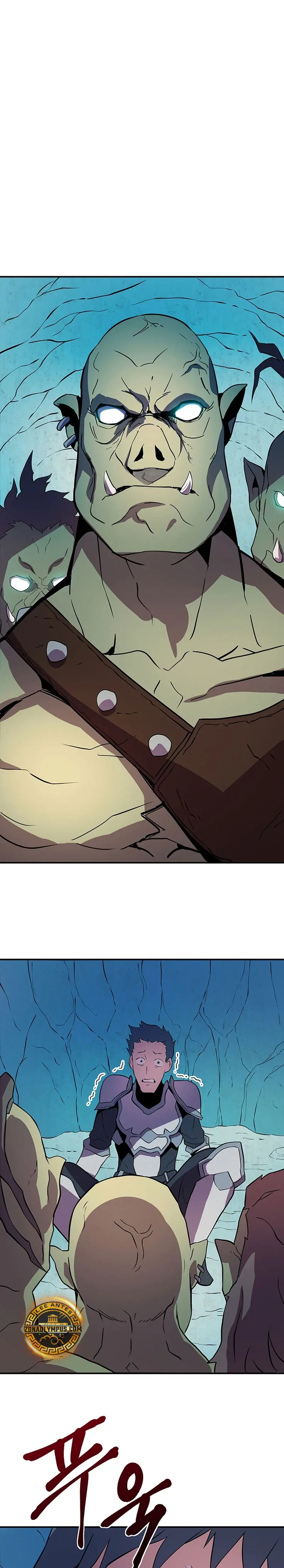 El legendario prodigio del ducado > Capitulo 0 > Page 241