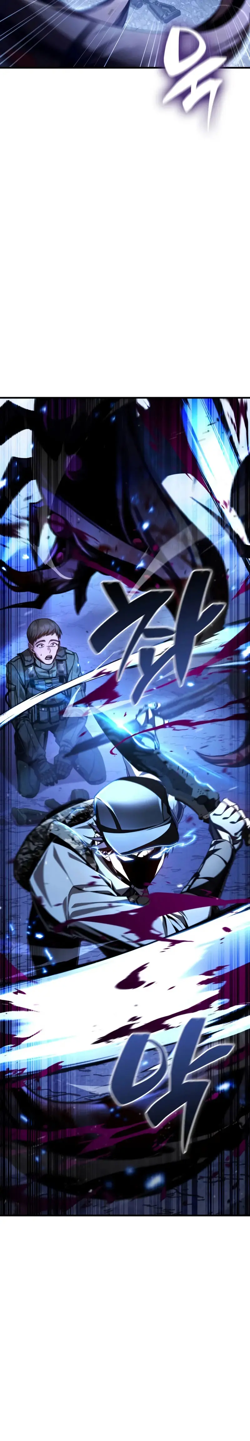 El legendario prodigio del ducado > Capitulo 1 > Page 51