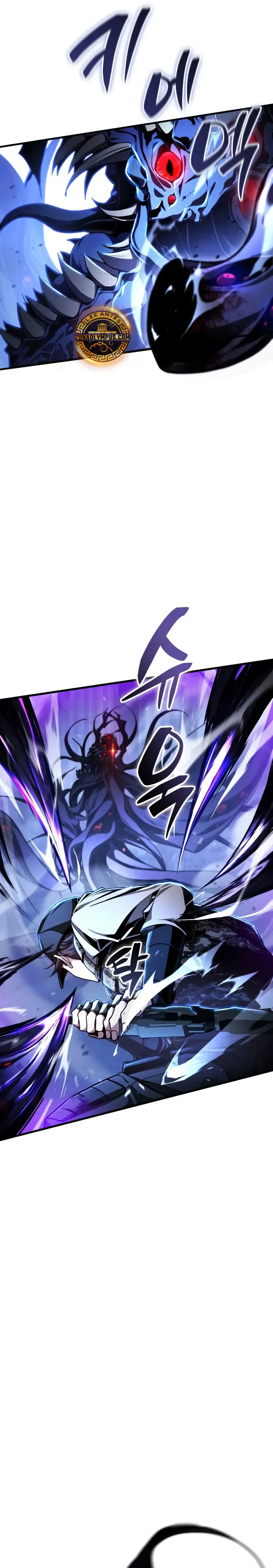 El legendario prodigio del ducado > Capitulo 1 > Page 61