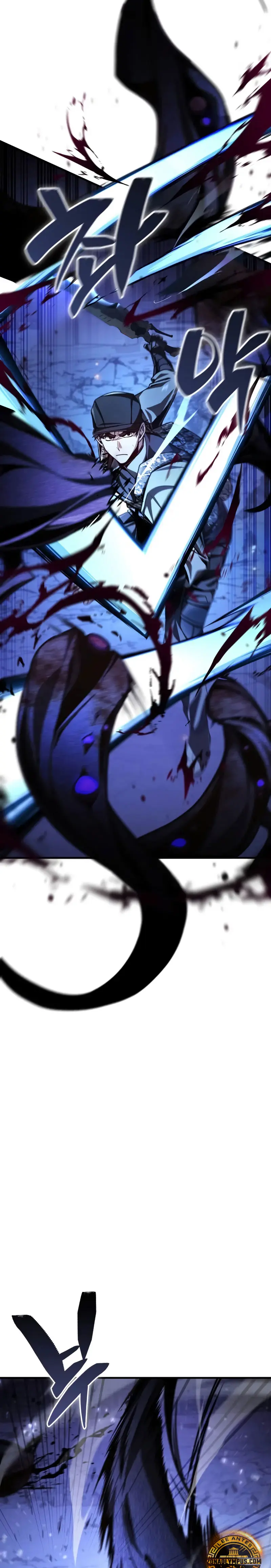 El legendario prodigio del ducado > Capitulo 1 > Page 71