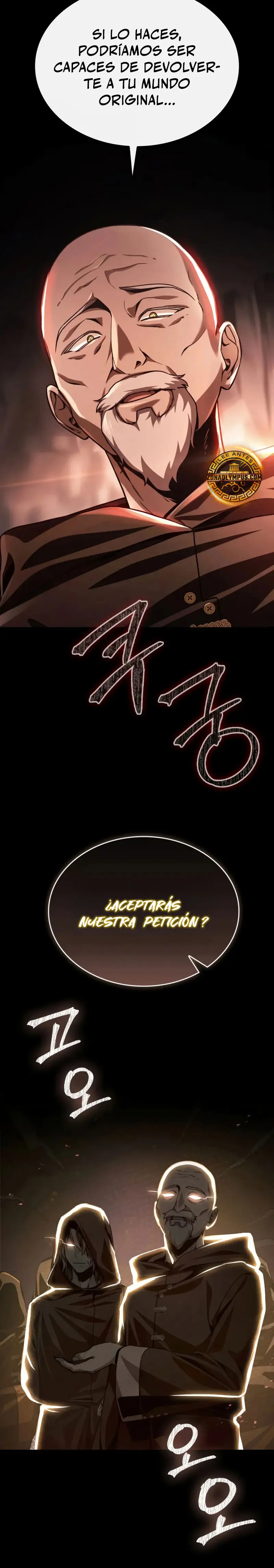 El legendario prodigio del ducado > Capitulo 1 > Page 231