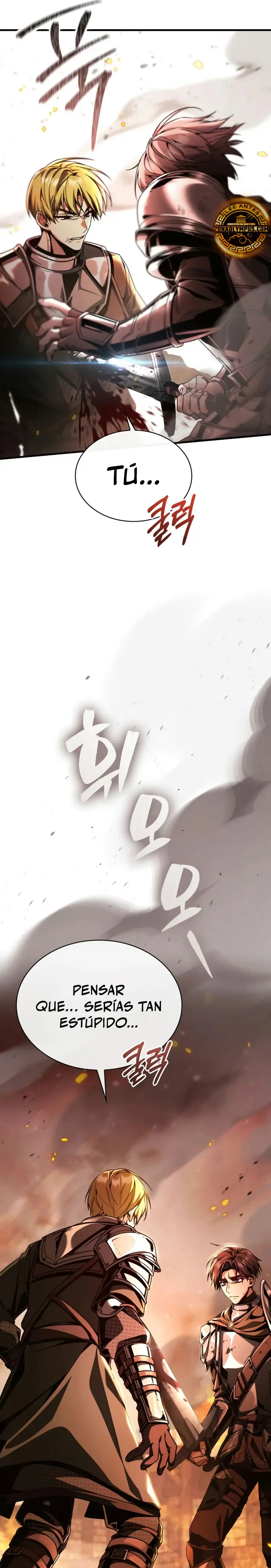 El legendario prodigio del ducado > Capitulo 1 > Page 321